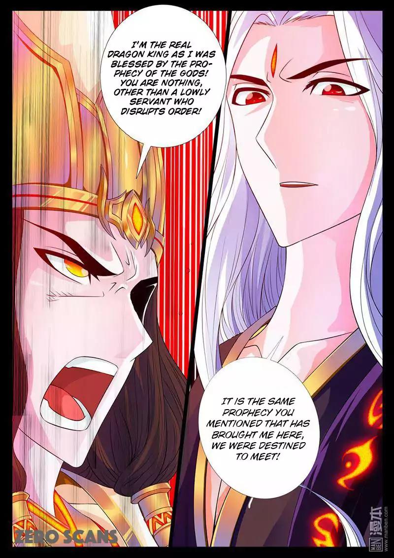 Dragon King of the World Chapter 2 4